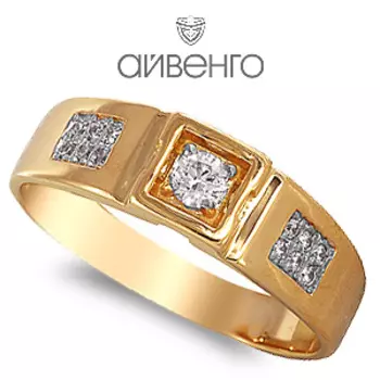 Кольцо с фианитами Линии Любви