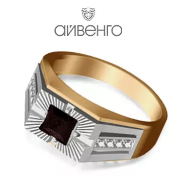 Кольцо с фианитами Линии Любви