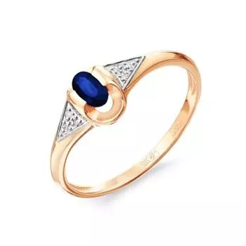 Кольцо с сапфиром и бриллиантами Линии Любви