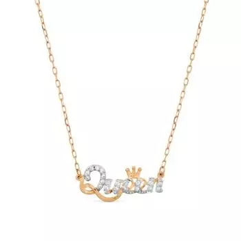 Колье с фианитами Линии Любви