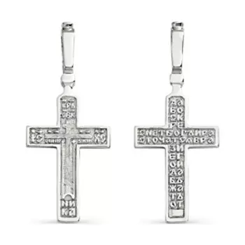 Крестик из белого золота Линии Любви