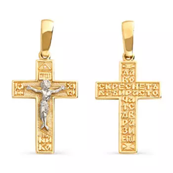 Крестик из красного золота Линии Любви