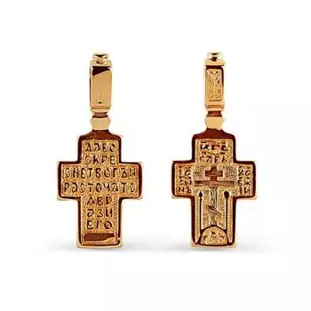 Крестик из красного золота Линии Любви