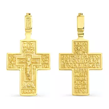 Крестик из желтого золота Линии Любви