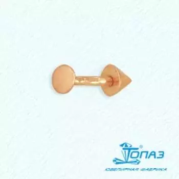 Пирсинг из красного золота Линии Любви