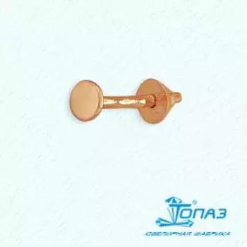 Пирсинг из красного золота Линии Любви