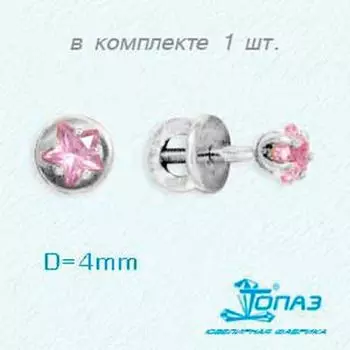 Пирсинг с фианитом Линии Любви