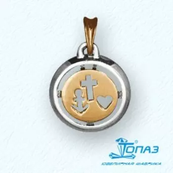 Подвеска из белого золота Линии Любви