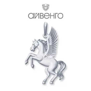 Подвеска из белого золота Линии Любви