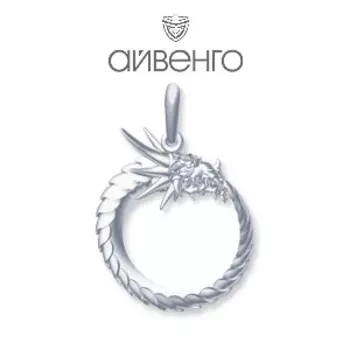 Подвеска из белого золота Линии Любви