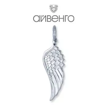 Подвеска из белого золота Линии Любви