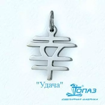 Подвеска из белого золота Линии Любви