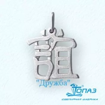 Подвеска из белого золота Линии Любви