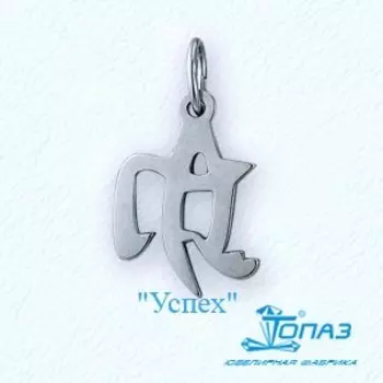 Подвеска из белого золота Линии Любви