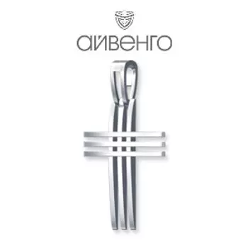 Подвеска из белого золота Линии Любви