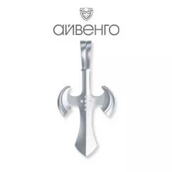 Подвеска из белого золота Линии Любви