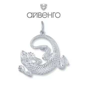 Подвеска из белого золота Линии Любви