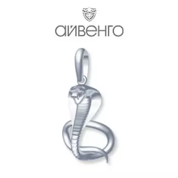 Подвеска из белого золота Линии Любви