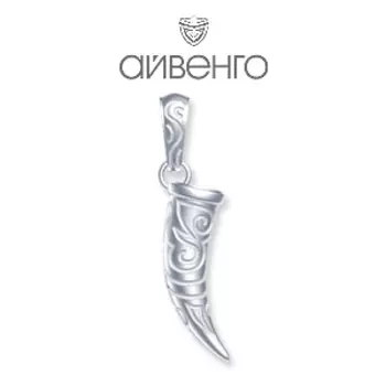 Подвеска из белого золота Линии Любви