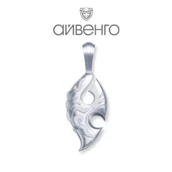 Подвеска из белого золота Линии Любви