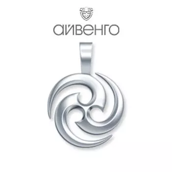 Подвеска из белого золота Линии Любви