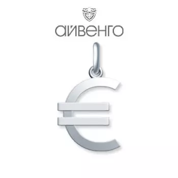 Подвеска из белого золота Линии Любви