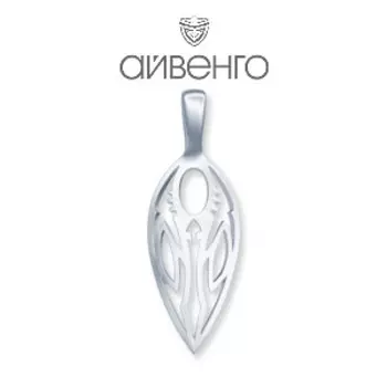 Подвеска из белого золота Линии Любви