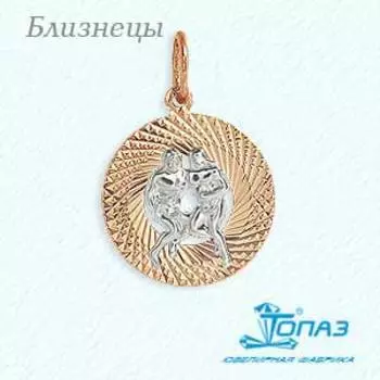 Подвеска из красного золота Линии Любви