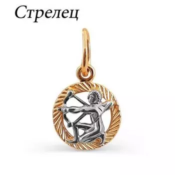 Подвеска из красного золота Линии Любви