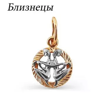 Подвеска из красного золота Линии Любви