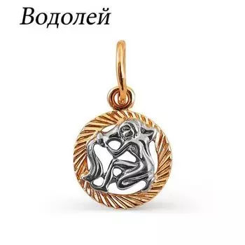 Подвеска из красного золота Линии Любви