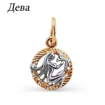 Подвеска из красного золота Линии Любви