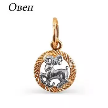 Подвеска из красного золота Линии Любви