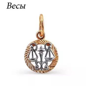 Подвеска из красного золота Линии Любви