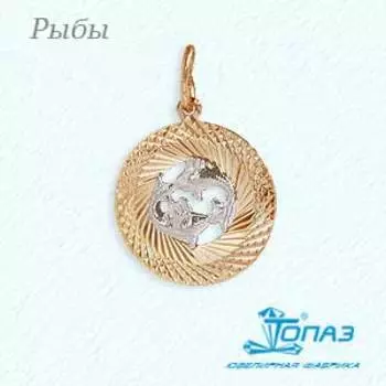 Подвеска из красного золота Линии Любви