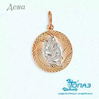 Подвеска из красного золота Линии Любви