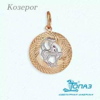 Подвеска из красного золота Линии Любви