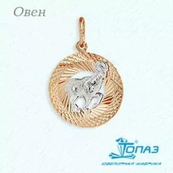 Подвеска из красного золота Линии Любви