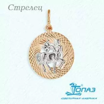 Подвеска из красного золота Линии Любви