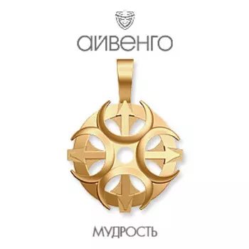 Подвеска из красного золота Линии Любви