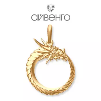 Подвеска из красного золота Линии Любви