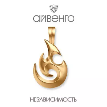 Подвеска из красного золота Линии Любви