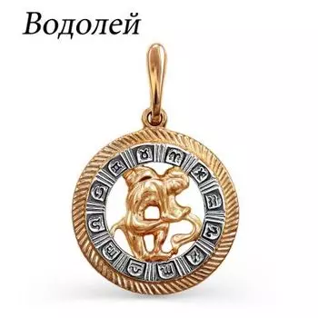 Подвеска из красного золота Линии Любви