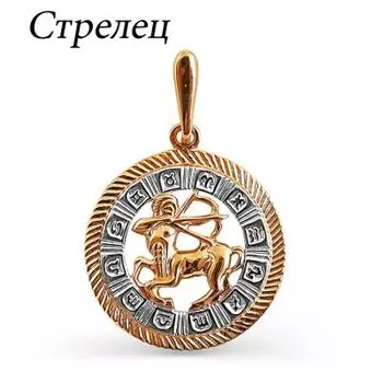 Подвеска из красного золота Линии Любви