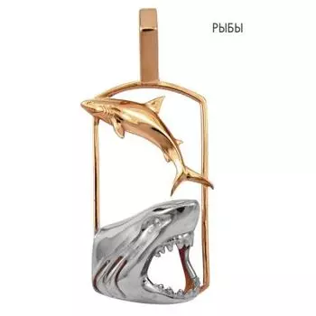 Подвеска из красного золота Линии Любви