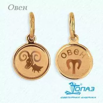 Подвеска из красного золота Линии Любви