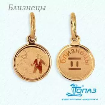 Подвеска из красного золота Линии Любви