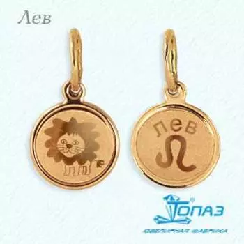 Подвеска из красного золота Линии Любви