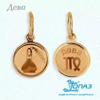 Подвеска из красного золота Линии Любви