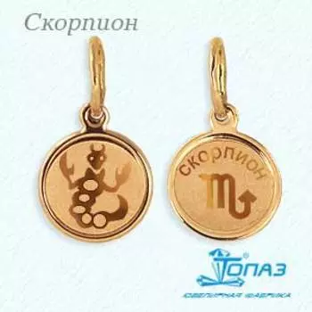 Подвеска из красного золота Линии Любви